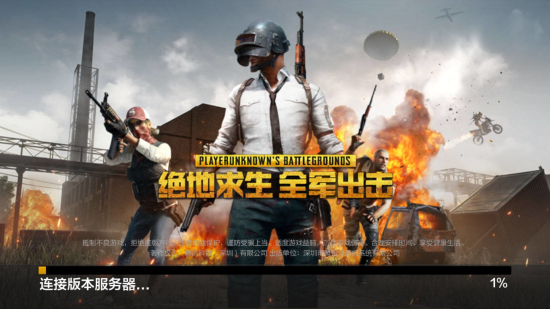 广泛关注 广泛关注