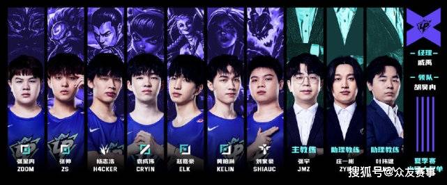 年球员的使 年球员的使