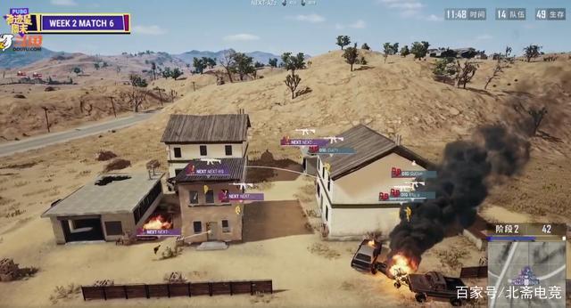 这场比赛不 这场比赛不