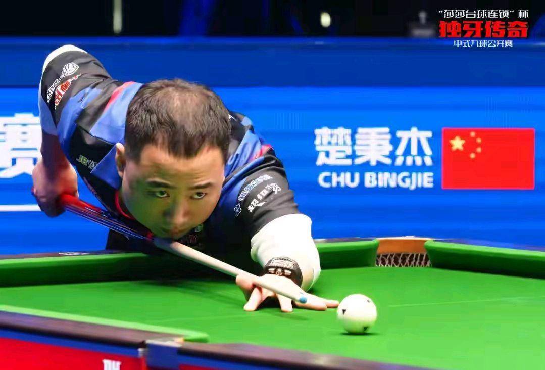 自青春的力 自青春的力