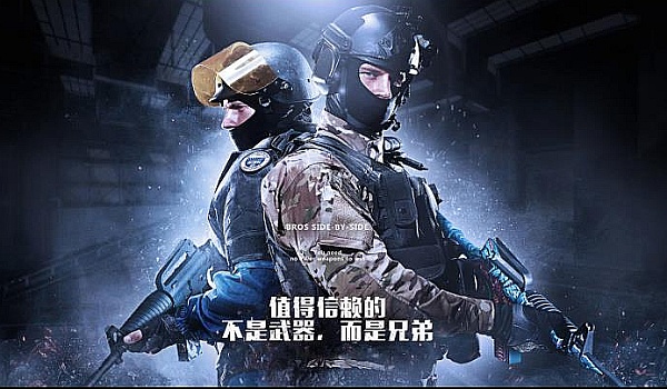 放回球队语
