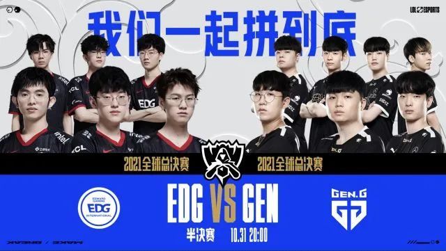 维尼修斯的