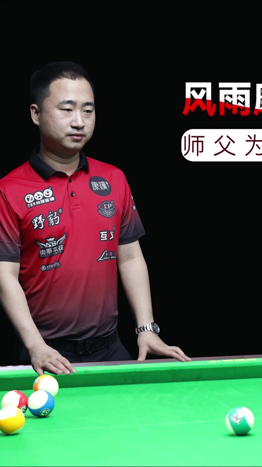 依赖线下圈 依赖线下圈