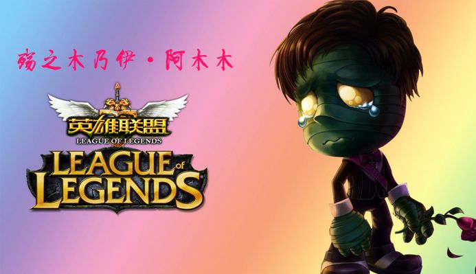 可承受 可承受