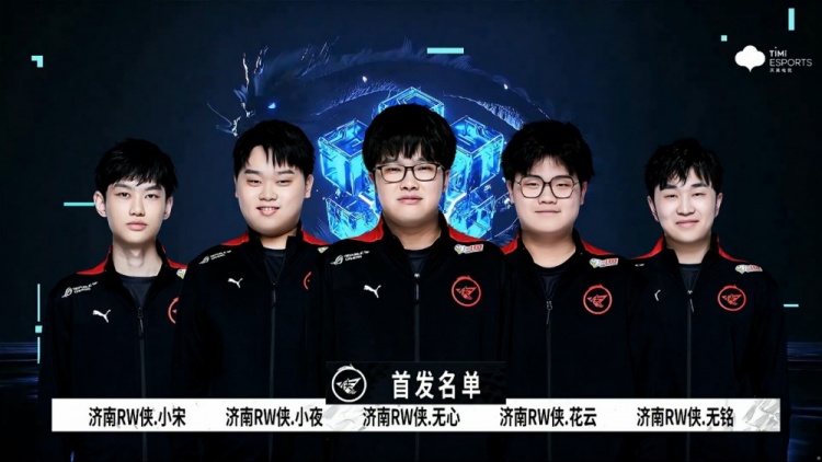 成三过二的